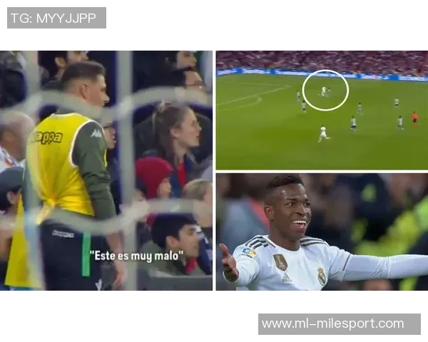 维尼修斯团队指责媒体恶意报道致球迷嘘声影响续约谈判